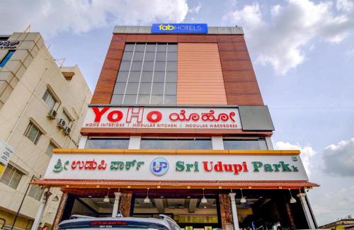 Krishnarajapura Hotel | Sri Udupi park phoenix mall