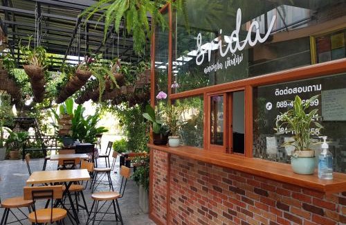 Luang Nuea House | Srida Resort Lanna and Cafe