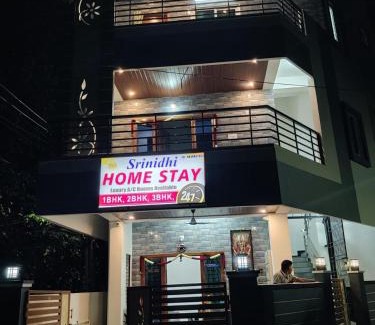 Tirupati House | Srinidhi Home Stay
