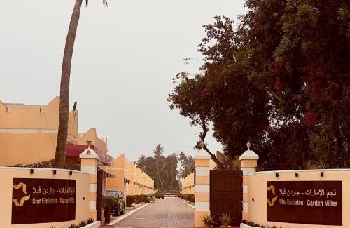 Salalah Villa | Star Emirates Garden Villas Salalah
