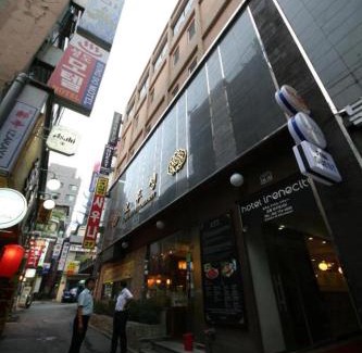 Sogong-dong House | Star Guest House