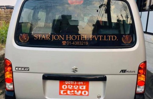 Kathmandu House | Star Jon Hotel Pvt. Ltd.