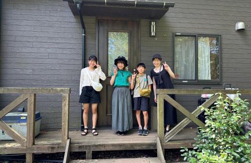 Oita House | Starry Forest Inn KURIHAI
