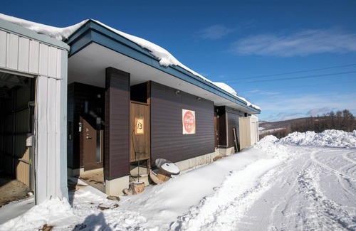 Hiushinai House | STARRY SKY COTTAGE13 /Kitami Hokkaidō