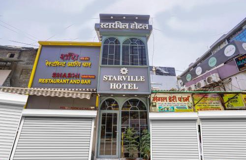 Andheri East Hotel | Starville Hotel Andheri MIDC