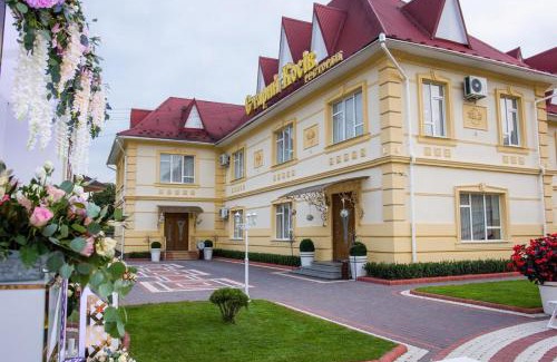 Vyzhnytsya Hotel | Staryj Kosiv