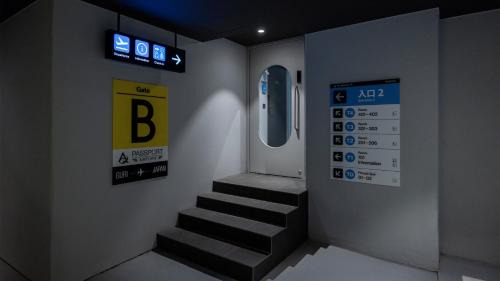 Guri Hotel | Stay Passport Airplane Guri