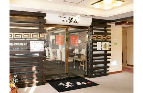 Takatsu House | Stay without meals 18 Smoking comfort single / Kawasaki Kanagawa