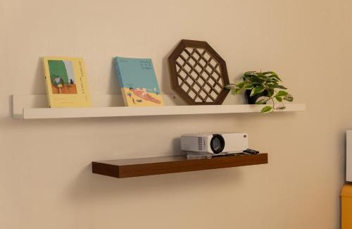 Ttukseom Villa | Stayaneuk Seongsu