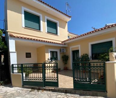 Mitilinii House | Stella's House