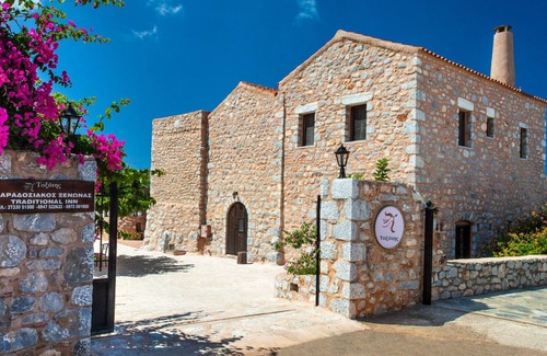 Omales Apartment | Stone built studio for 4,Olive Grove,Near Beach,Mani 1