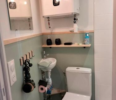 Gap Apartment | Studio hyper centre
