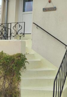 Mauges-sur-Loire Apartment | Studio Propre et Cosy