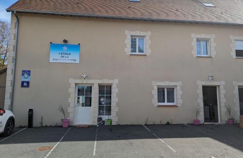 Neuvy-Saint-Sepulchre Bed & Breakfast | Suite familiale privée avec 3 chambres, sdb, wc partagés et petit-déjeuner inclus - FR-1-591-609
