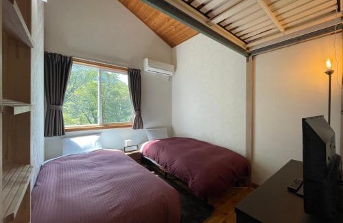 Hakone House | Suite Villa Shiki Terrace Hakone Sengokuhara