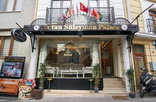 Emin Sinan Hotel | Sultan Suleyman Palace Hotel & Spa