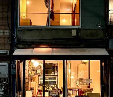 Sumida House | Sumida Nagaya