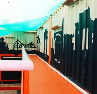Guindy Hotel | suml