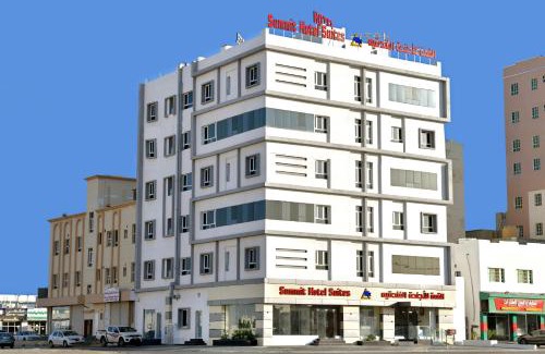 Al Maabilah Hotel | Summit Hotel Suites - القمة للأجنحة الفندقيه
