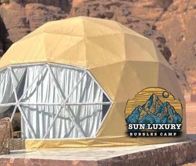 Wadi Rum Apartment | SUN BUBBLE lUXURY CAMP