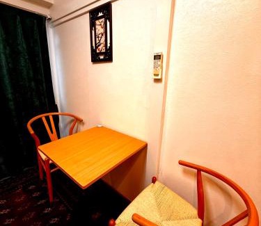 Fussa Apartment | SUN PALACE Fussa