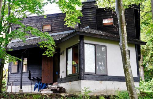 Otari-mura Ski Chalet | Sunnsnow Kallin Cottage