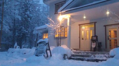 Iida Bed & Breakfast | Sunny Side Hut