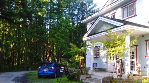 Iida Bed & Breakfast | Sunny Side Hut