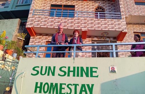 Tansen House | Sunshine homestay