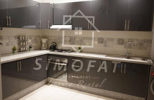 Quartier Maamora Apartment | Super appartement avec parking sur place !