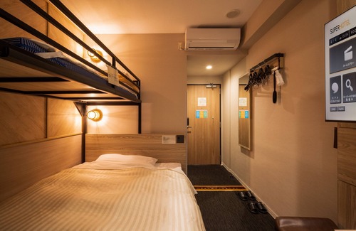 Gotemba Hotel | Super Hotel Gotemba - 1
