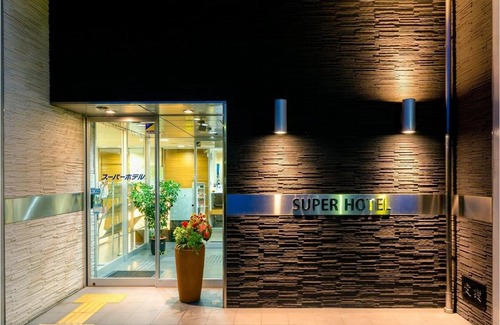 Fuji Hotel | Super Hotel JR Fuji Station Honkan