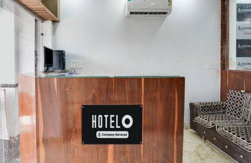 Ajmer Hotel | Super Hotel O Ajmer Central formerly Grand Suman