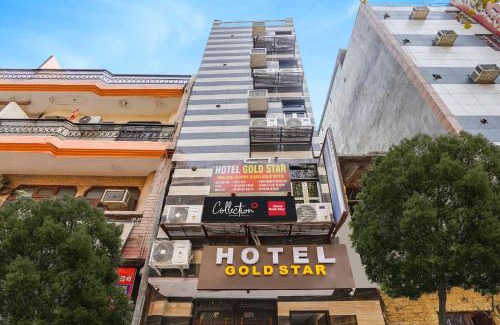 New Delhi Hotel | Super Hotel O Hotel Gold Star
