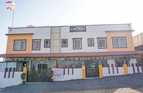Pune Hotel | Super Hotel O Vardhan Executive