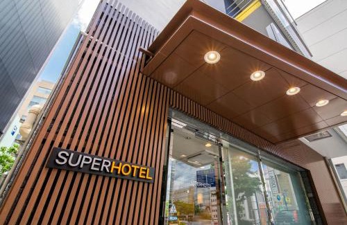 Aoba Ward Hotel | Super Hotel Sendai Hirose Dori