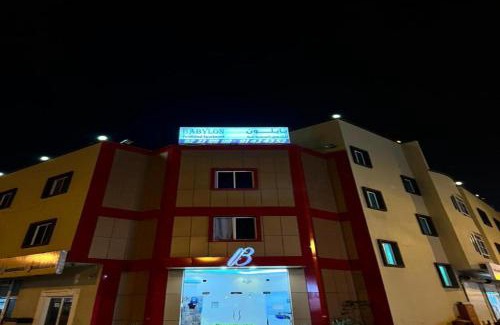 Salalah Apartment | Super OYO 147 Babylon Furnished Apartment