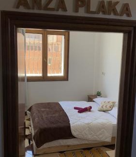 Tamraght Hostel | Surf Skate Chill