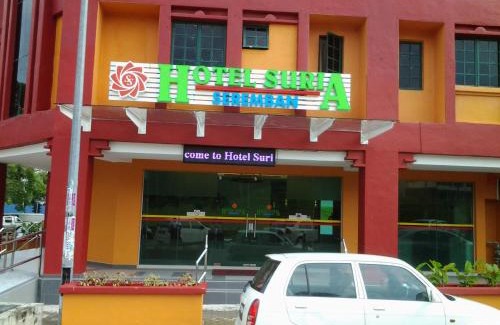 Kemayan Square Hotel | Suria Seremban Hotel