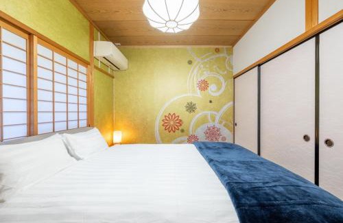 Suzuka House | Suzuka no oyado - Vacation STAY 70917v