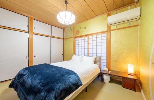 Suzuka House | Suzuka no oyado - Vacation STAY 70917v