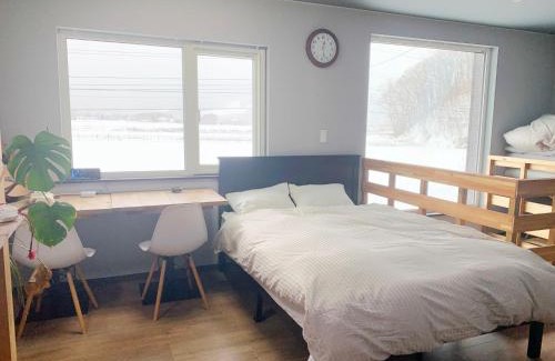 Minamifurano House | Svalbard Residence - Vacation STAY 18446