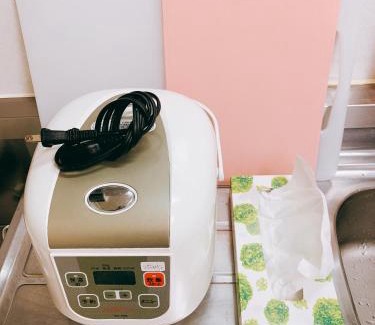 Susukino Apartment | sweet house