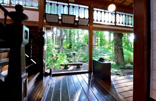 Kowakubi Onsen House | Syoho En
