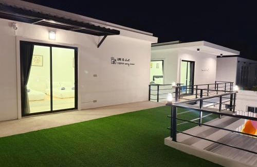 Hua Hin Villa | T&A Happy home Huahin