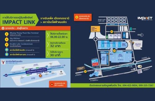 Ban Mai Apartment | T9 By Jukkrid
