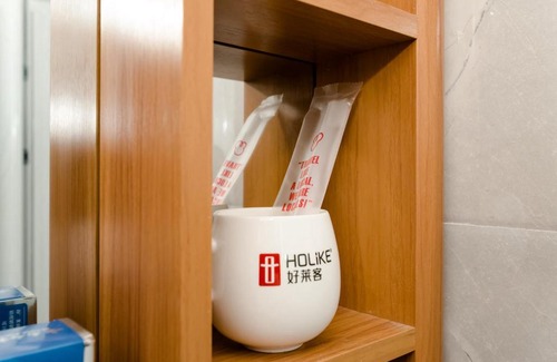 Taishan Hotel | Taian·Taishan·Mount tai scenic spot·