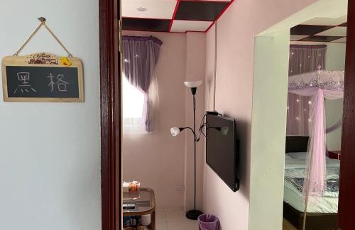 Juguang House | Taipei Homestay