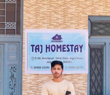Pink City House | Taj Homestay