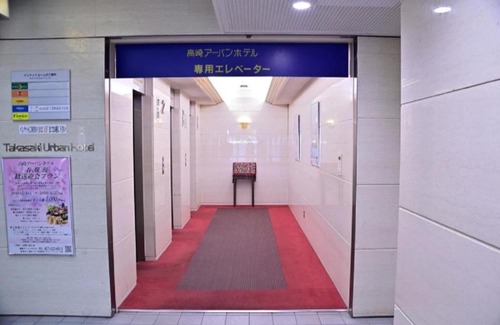Takasaki Hotel | Takasaki Urban hotel - Vacation STAY 84144
